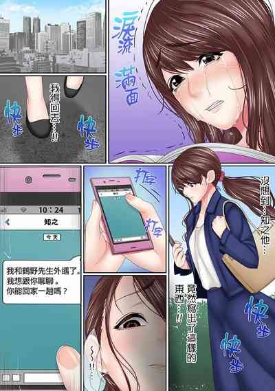 第175页图