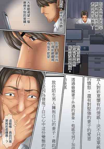 第211页图