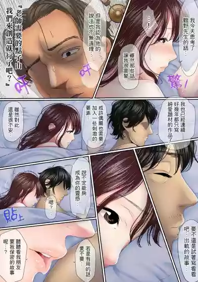 第47页图