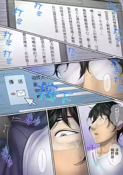 第87页图