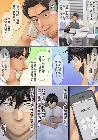 第95页图