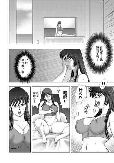 第107页图