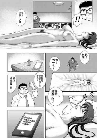 第127页图