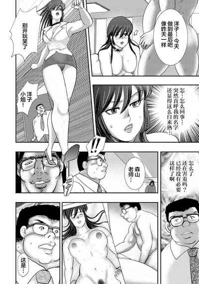 第147页图