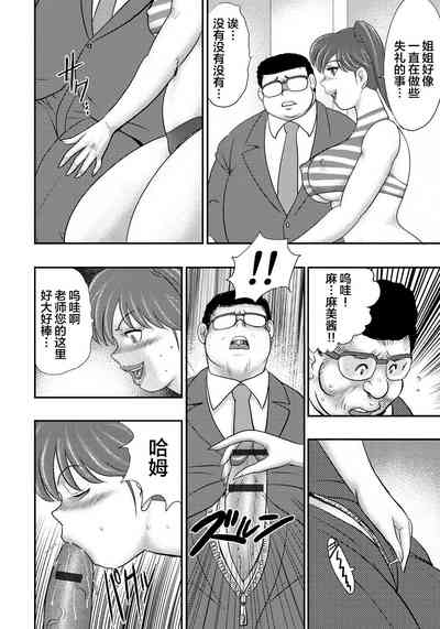 第35页图