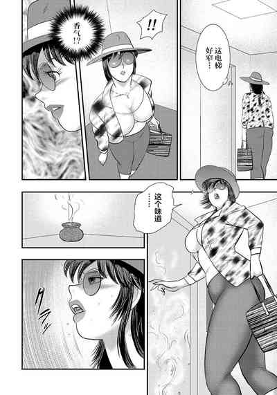 第59页图