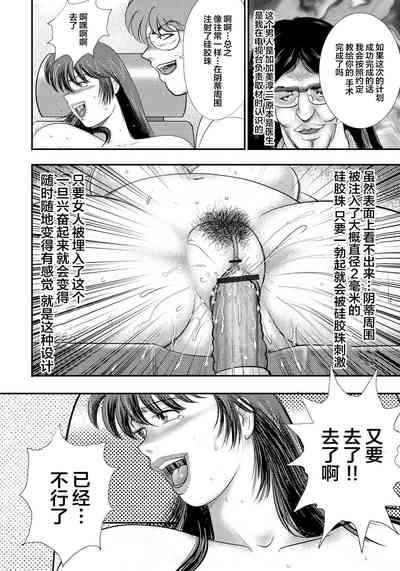 第63页图