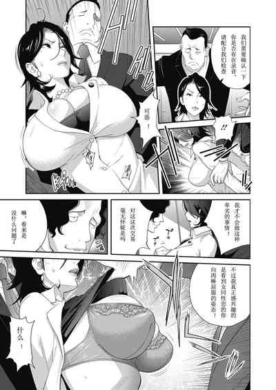 第11页图