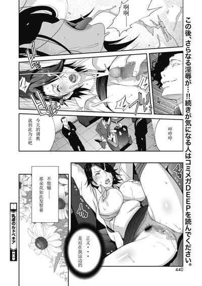 第19页图