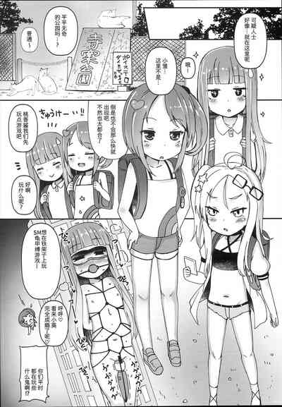 第11頁圖