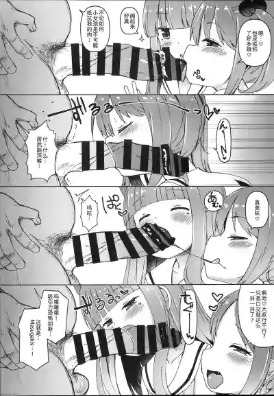 第19頁圖