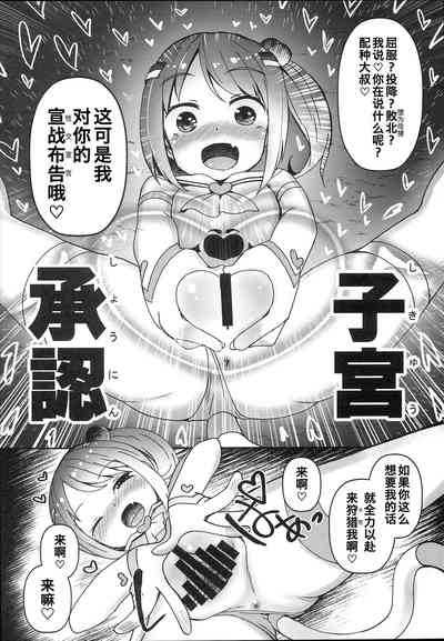 第31頁圖