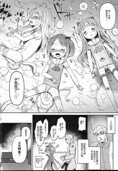 第35頁圖
