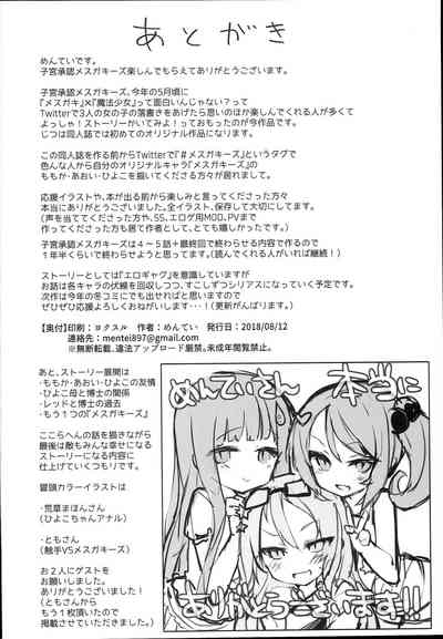 第39頁圖