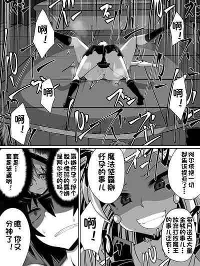 第15页图