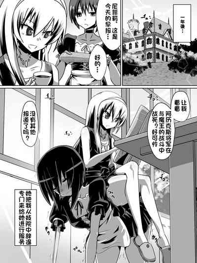 第19页图