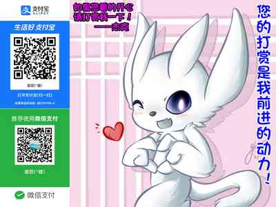 第23页图