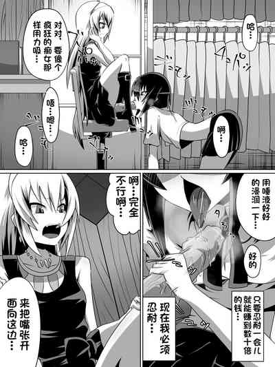 第7页图