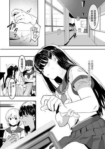 第15页图