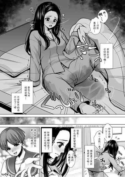 第27頁圖