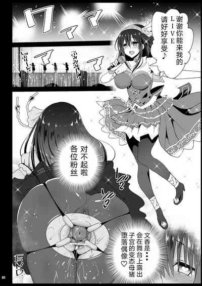 第31页图