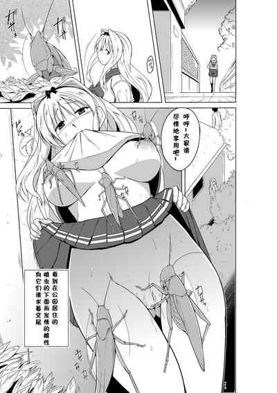 第15頁圖