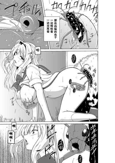 第19頁圖