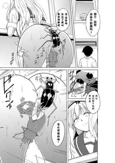 第23頁圖