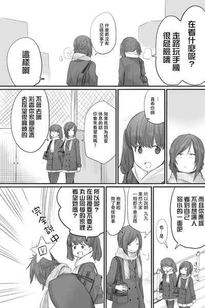 第15頁圖