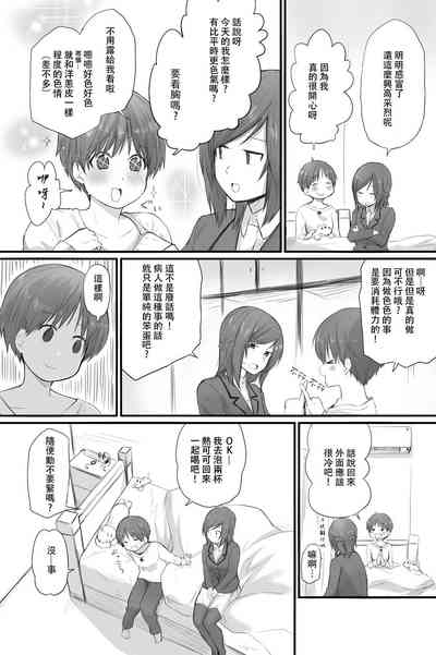 第27頁圖