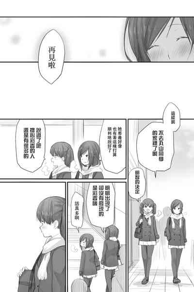 第39頁圖