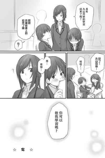 第47頁圖