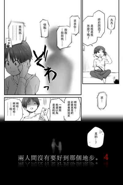 第51頁圖