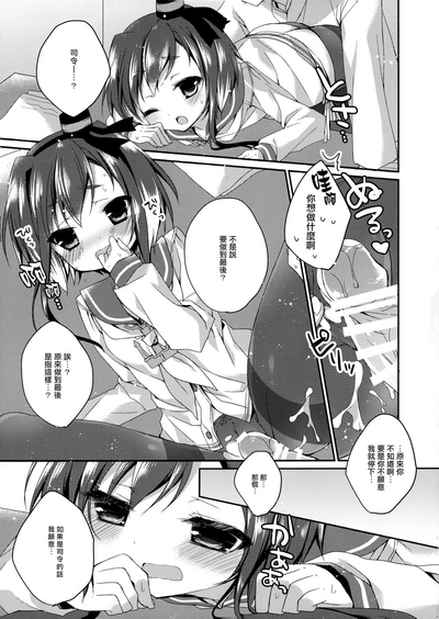 第11页图
