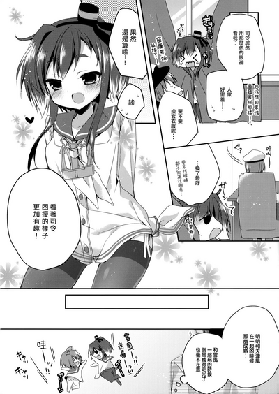 第15页图
