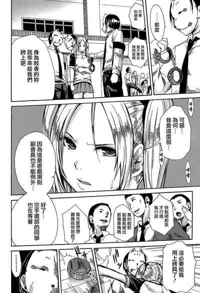 第115頁圖