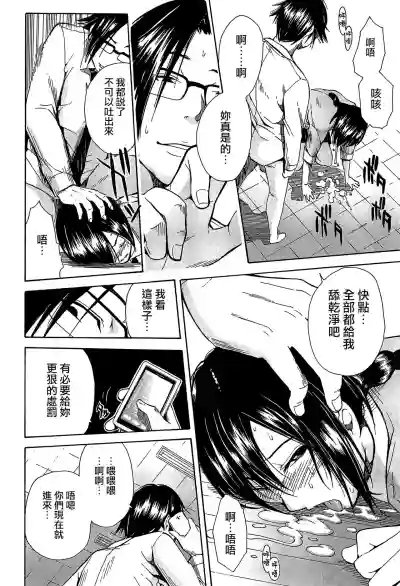 第155頁圖