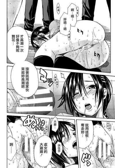 第163頁圖