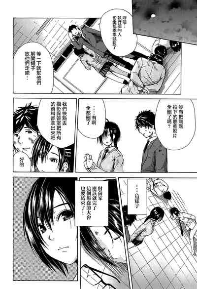 第179頁圖
