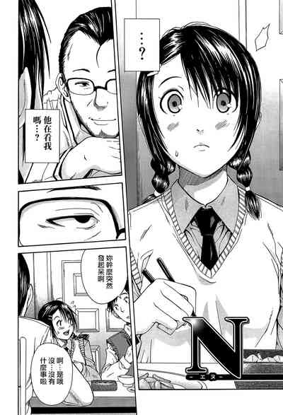 第187頁圖