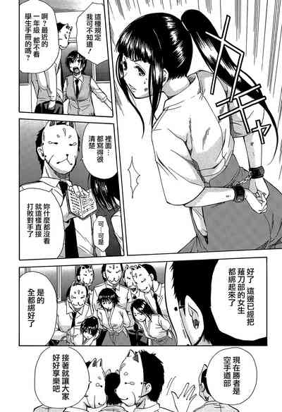 第51頁圖
