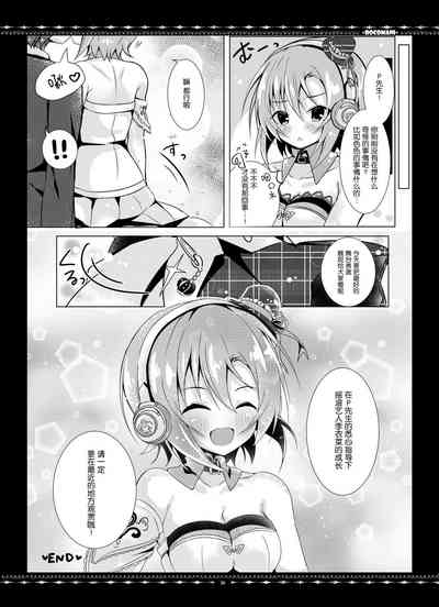 第31頁圖
