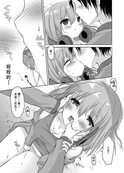 第11頁圖