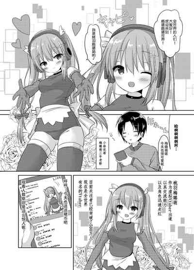第3頁圖