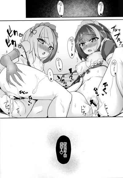 第23页图