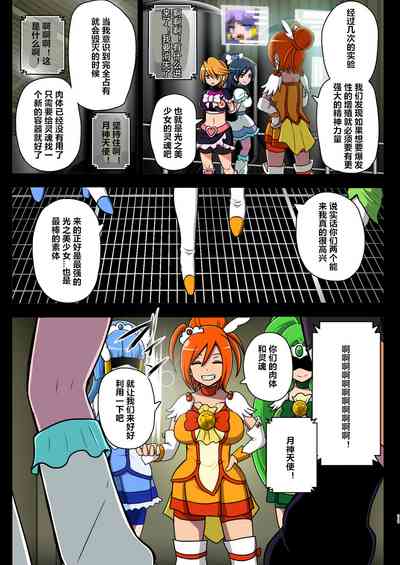 第11页图