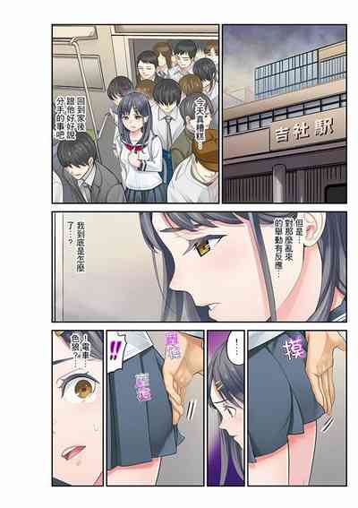 第123页图