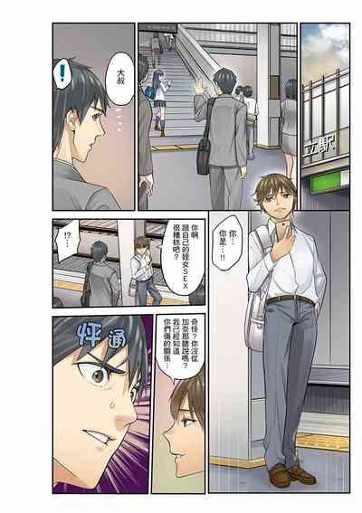 第159页图