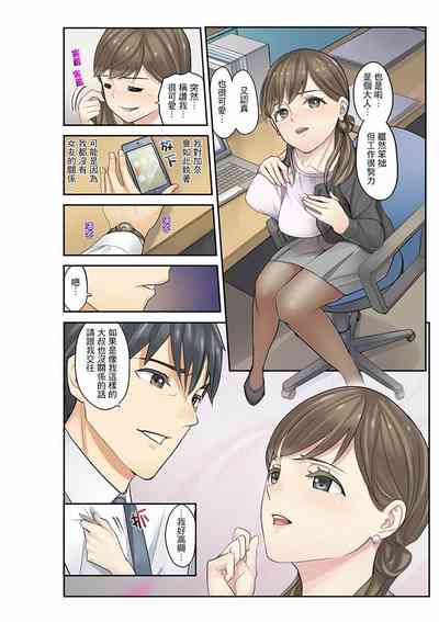 第163页图