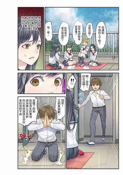 第179页图
